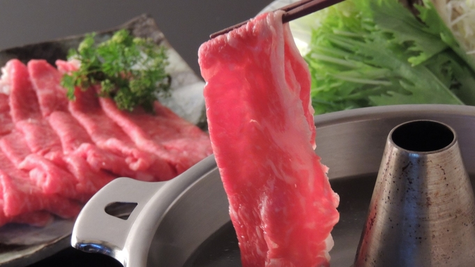 【大正御膳+源泉しゃぶしゃぶ150ｇ◆2食付】源泉かけ流し100％の温泉でお肉をしゃぶ！